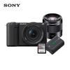 Беззеркальная камера Sony ZV-E10 II APS-C (Китайская версия)