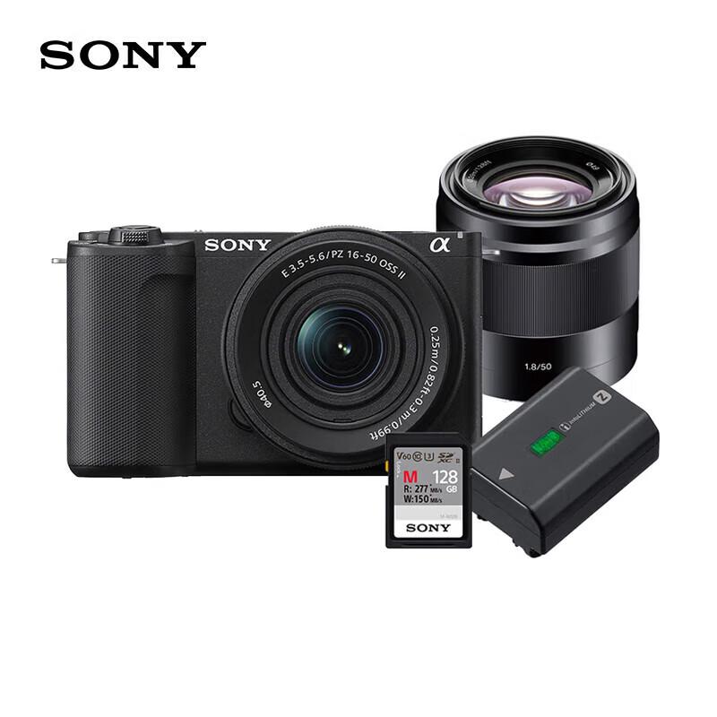 Беззеркальная камера Sony ZV-E10 II APS-C (Китайская версия)