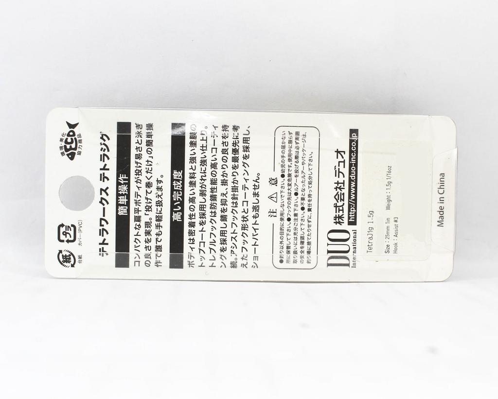 DUO Metal Jig Tetra 1.5 Grams PHA0026 (6878)