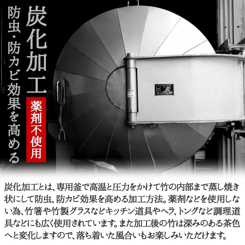 Обновленный с карбонизированной отделкой для защиты от насекомых и плесени, этот терка для дайкона обеспечивает прочную и богат клетчаткой и витаминами, что делает его идеальным