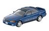 Tomica Limited Vintage Neo Toyota Chaser Tourer S темно-синий 98 год Готовый продукт 320272 1/64 LV-N224d 2.5