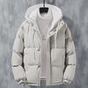 Men's Winter Hooded Cotton Jacket - Trendy, Thick, Warm, and Loose Fit