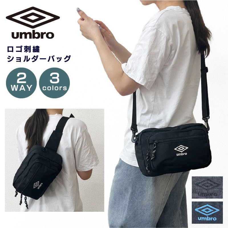 Сумка через плечо Umbro с вышитым логотипом для и Идеально подходит для или Также доступна как поясная сумка-кроссбоди или сумка-кроссбоди Отличный подарок для мужчин и Мальчиков 2-в-1,