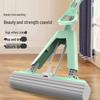 MDNG Telescopic Sponge Mop with Folding Bucket and 2 Heads