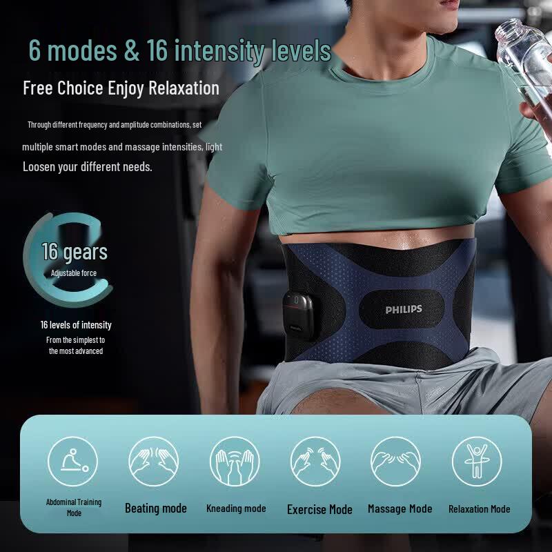 Philips Умный массажер для талии и фитнес-пояс, штекер CN (адаптер в комплекте)