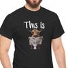 This Is Bull Shit T-Shirt — Funny Graphic Statement Tee