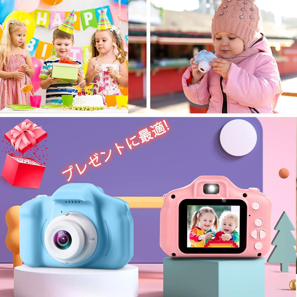 POSO Kids Digital Camera Toy Camera for Children 1080P HD Recording 32GB SD Card 2.0-inch IPS Screen 8x Zoom Timer Shooting Light Blue Christmas Gift
