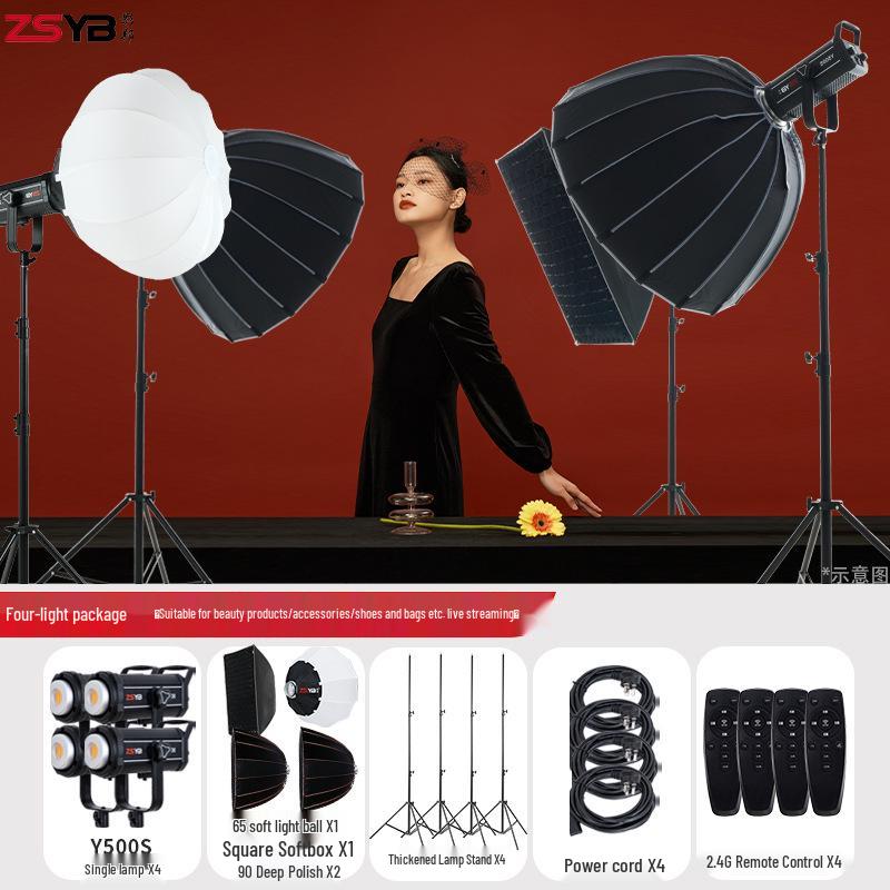 Yingbang Y500S Flagship Film & TV Fill Light for Douyin & Xiaohongshu Live Streams