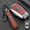 Styling Zinc Alloy Car Key Cover Case Holder For BMW 1 3 7 Series X1 X3 X5 X6 X7 F20 F15 F16 F48 G20 G30 G01 G02 G05 G11 G32 CZ9
