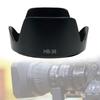 Бленда HB35 Реверсивная для Nkkor 18-200mm F/3.5-5.6G Защищает от бликов и повреждений