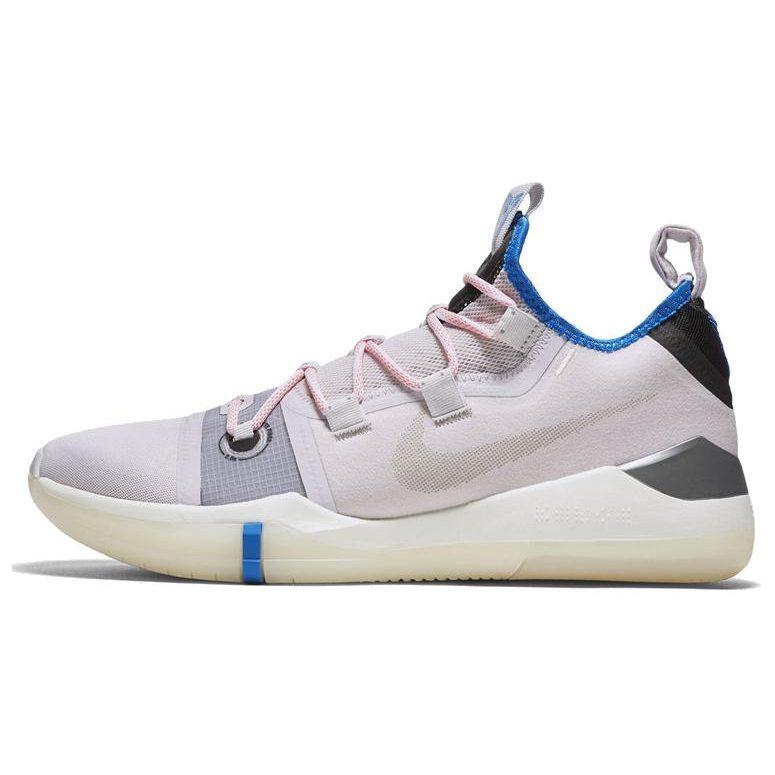 Nike Kobe Ad Moon Particle AV3555-004