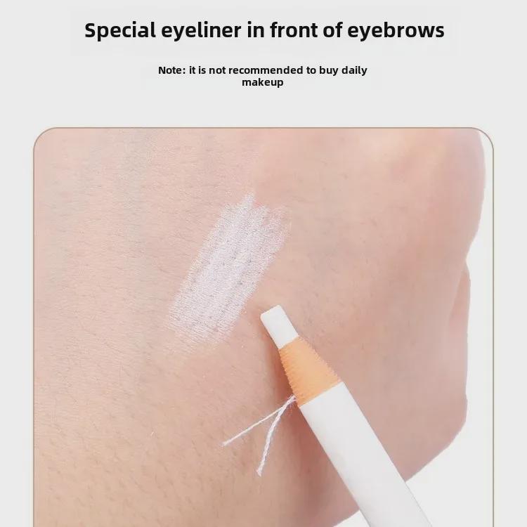 Водостойкий белый карандаш для бровей 1818: Полуперманентный, антионемевающий, фиксированный точечный дизайн для точного формирования