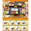 Маленький образец Маленький образец Light My Town S Bento Shop Hidamari Tei 1 коробка 8 шт.