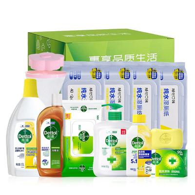 Подарочный набор средств личной гигиены Dettol