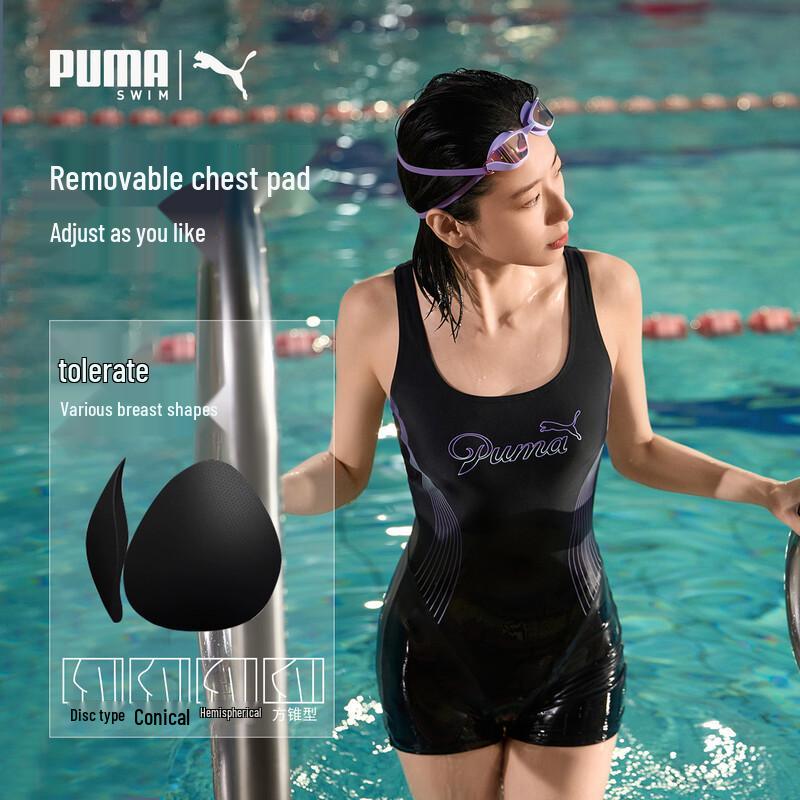 Puma Женский цельный градиентный купальник
