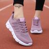 Кроссовки Женские Весенне-осенние Сетчатые Дышащие Ультралегкие Студенческие Беговые Кроссовки Повседневные Легкие Кроссовки с Мягкой Подошвой 2025 Новинка