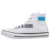 All Star Get Tubed Round-toe Lace-up High-Top Canvas Unisex White