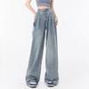 Y2k Fashion Women Harajuku Jeans Wide Leg Punk Loose Casual Denim Cargo Pants Baggy Streetwear Long Trousers Tide