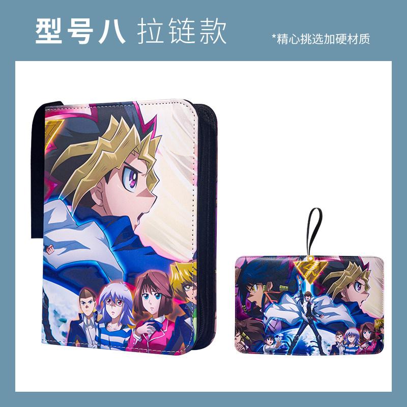 Anime 4/9 Card Slots Collections Zipper Double Pocket Card Binder Holder Gift400/900 Pcs YuGiOh Card Album Book Folder