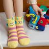 Cute Plush Socks for Women In Winter, Thickened and Warm Coral Plush Home Mid-calf Socks, Plush Floor Sleeping Socks