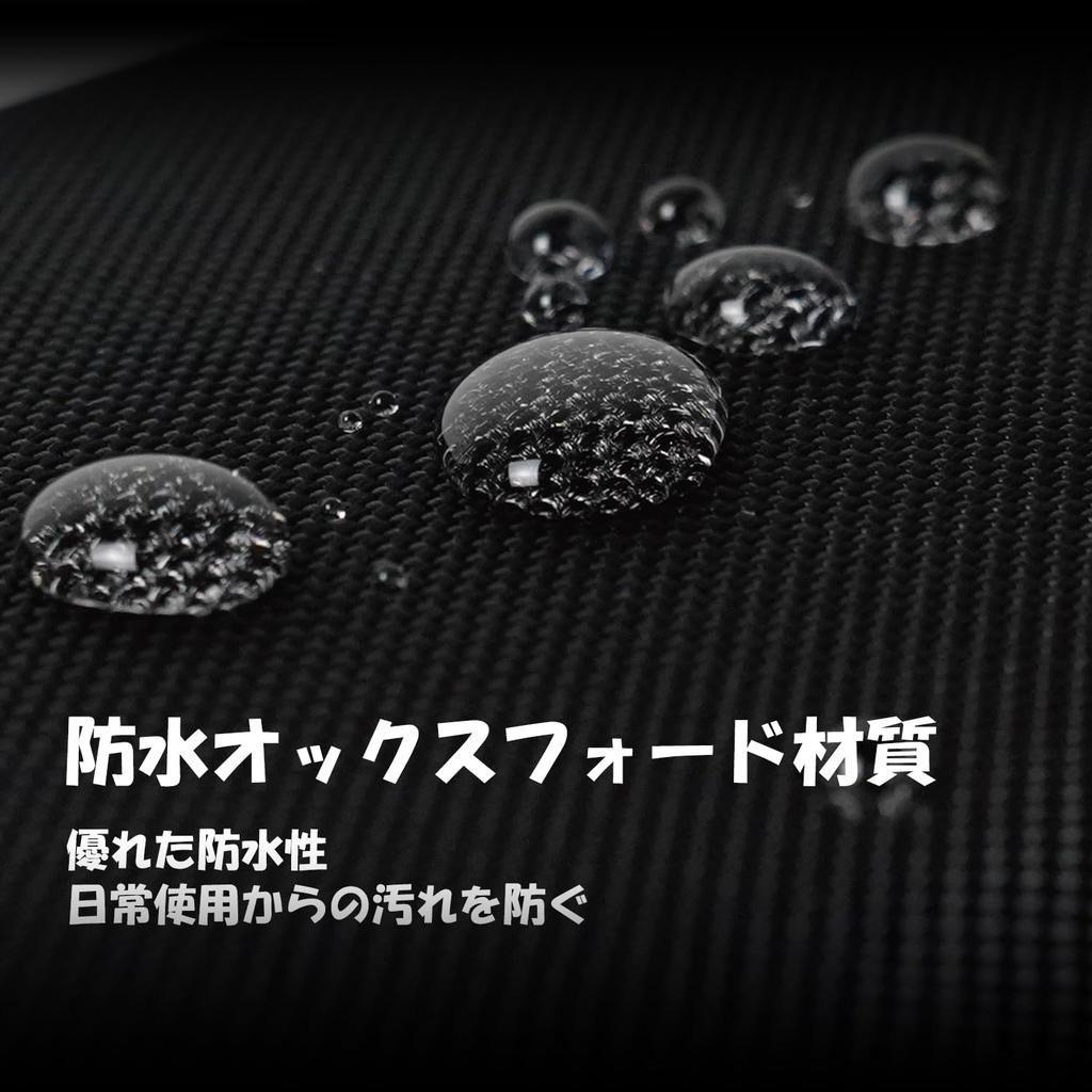 Skull Exclusive Protective Pouch Waterproof and Shockproof Back Boa Scratch Prevention Compatible with Protective Cover Includes Polishing Cloth &