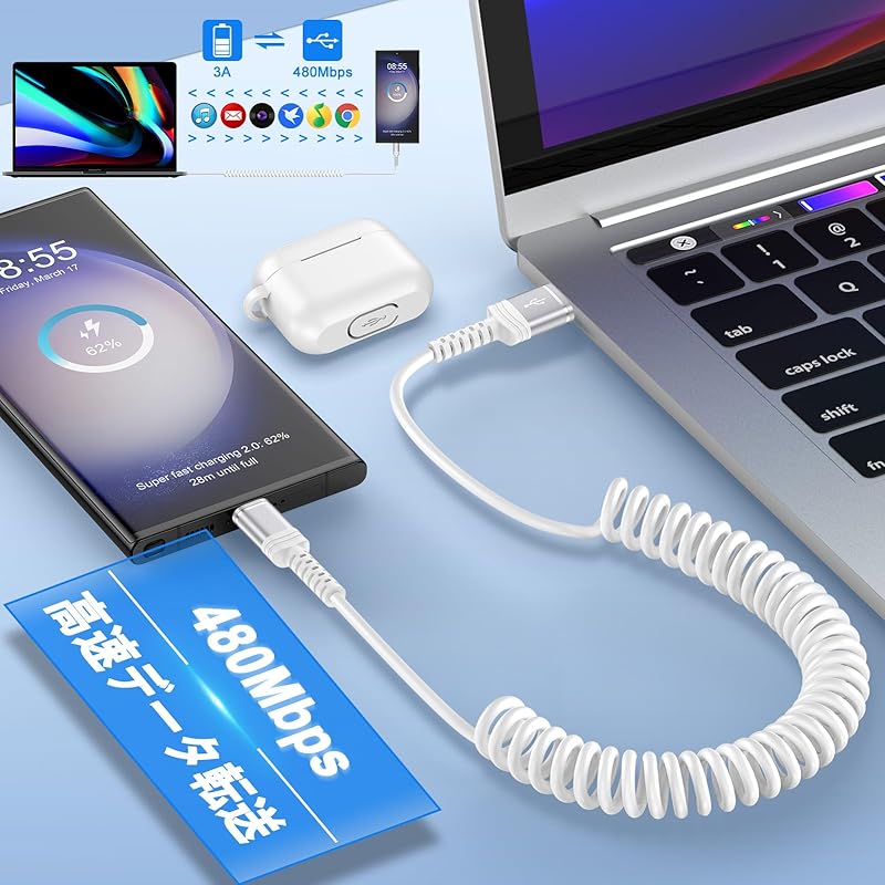 USB Type C Cable 1.2M Coil Type Extend iPhone 15 Charging Cable QC3.0 Fast Charging Type C Cable High Speed Data Transfer Max 3A USB-A To USB-C High