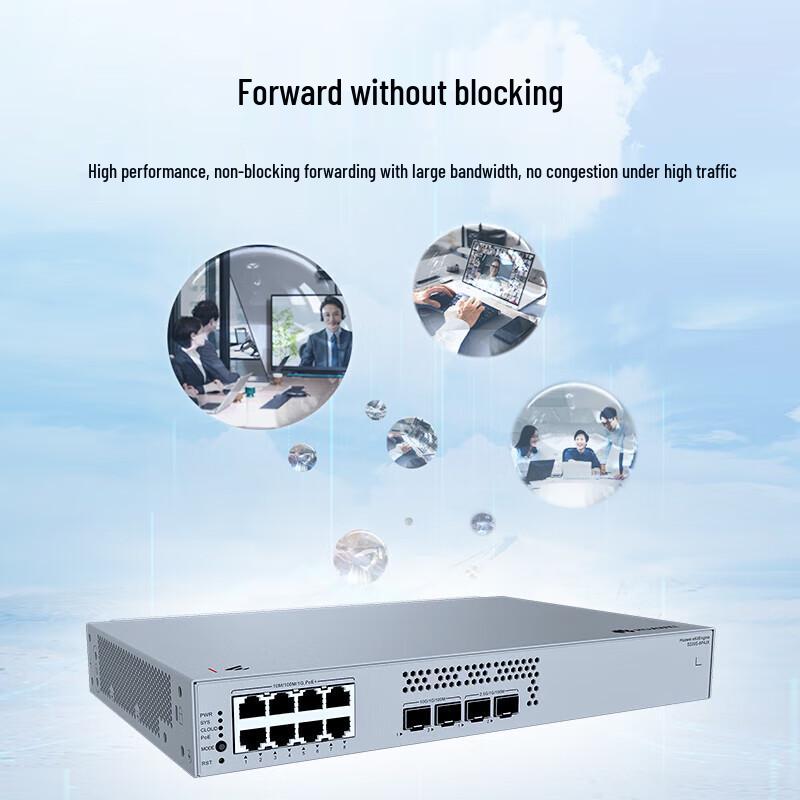 Huawei Kunling S220S-8P4JX Managed PoE Switch