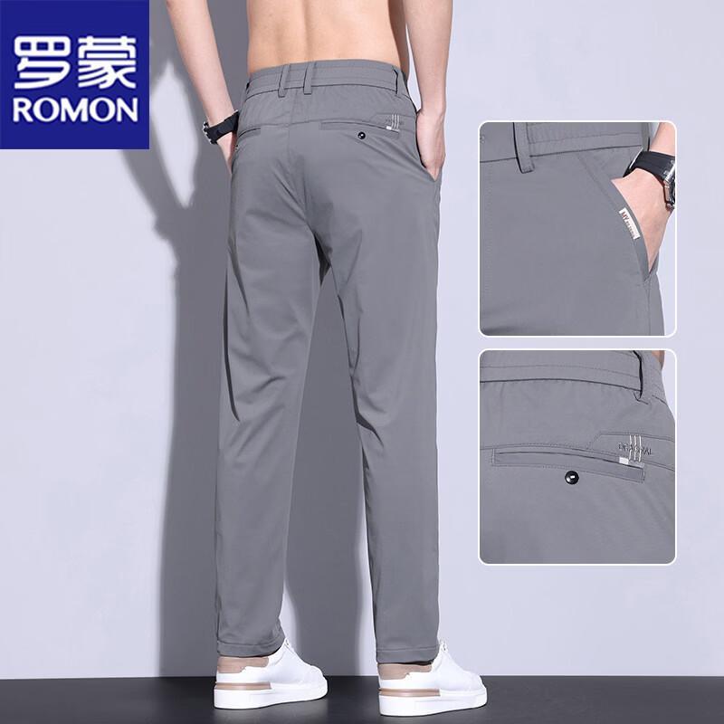 ROMON Men's Ice Silk Straight Casual Pants