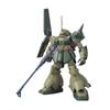 HGUC Mobile Suit Gundam UC RMS-108 Marasai (Unicorn Ver.) 1144 Scale Color-coded Plastic Model