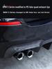 Накладки на глушитель в стиле M5 для BMW 5 серии F10/F18, Нержавеющая сталь и углеродное волокно для 520, 525, 530li.