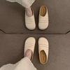 French Niche Hand-woven Hollow Breathable Bag Head Half Slippers Women's Summer Wear Roman Style Thick-soled Boken Shoes