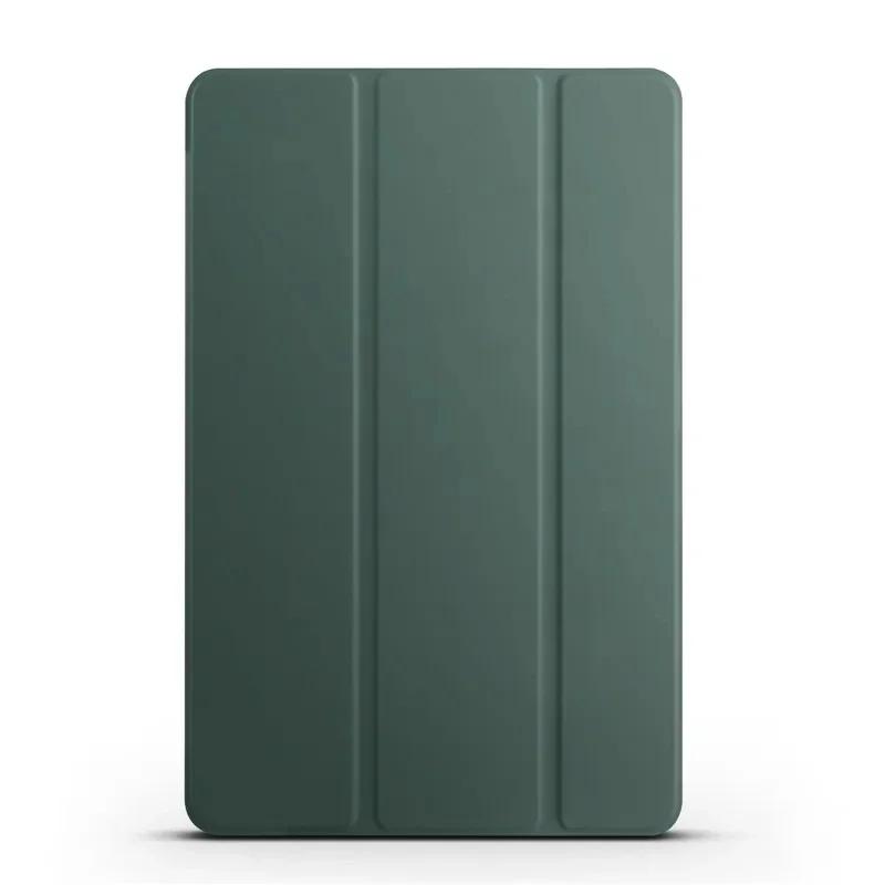 Чехол для Honor MagicPad 2 12,3 дюйма, мягкая силиконовая задняя подставка из искусственной кожи, чехол для планшета Honor MagicPad 2, чехол MagicPad2 12,3 дюйма