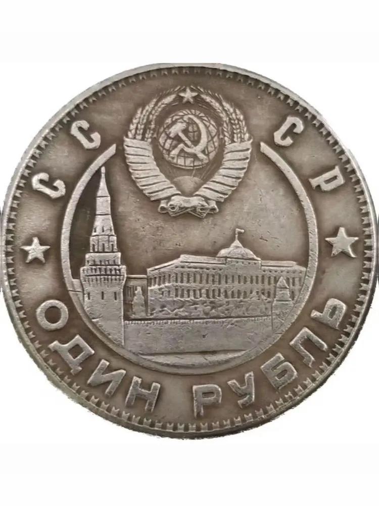 1917-1947, Lenin and Stalin, memorials