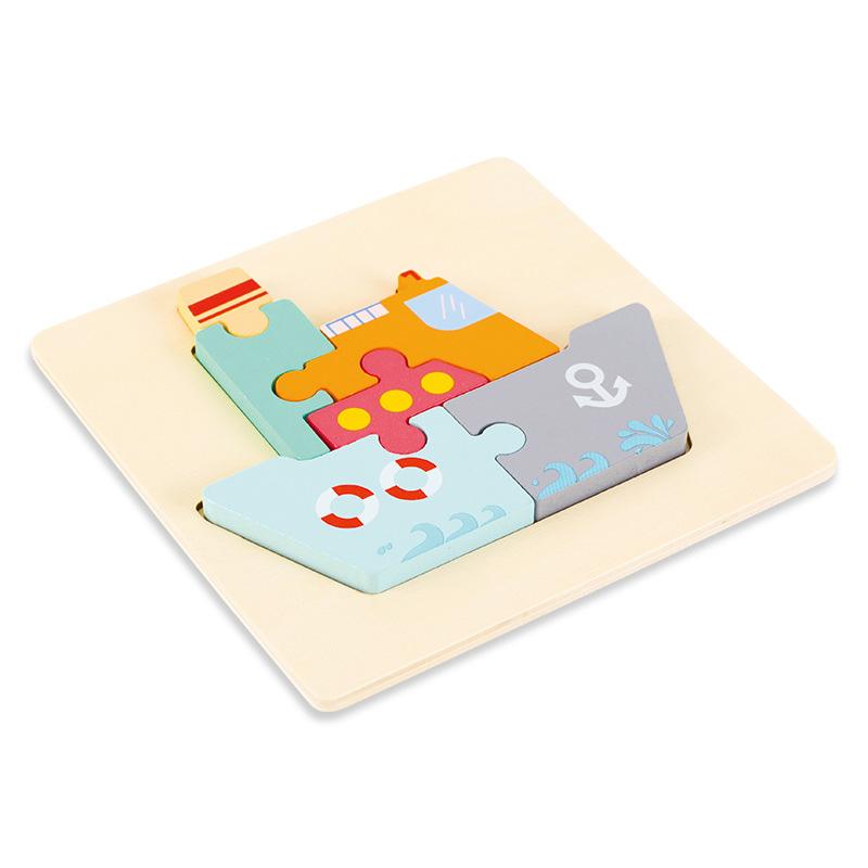 Высококачественный детский 3D деревянный пазл Обучающие игрушки Раннее обучение Познание Детский мультяшный Хват Интеллект Пазл