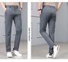 Men's High-Elastic Ice Silk Straight-Leg Fashion Trousers - Casual Business Wear