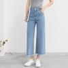 Модные женские корейские свободные широкие джинсы с высокой талией, длинные брюки