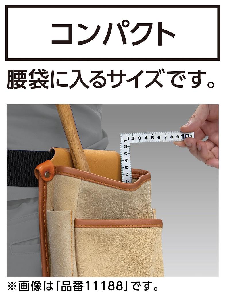 Shinwa Sokutei Curved Measure Flat Pita Front and Back Same Eyes White 15 X 11cm 11189