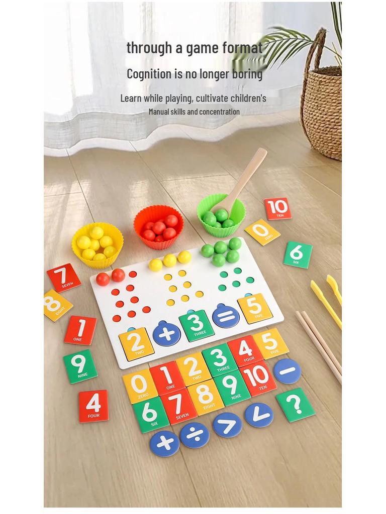 Handmade Wooden Math Clip Beads: Educational Number Matching Toy for Children