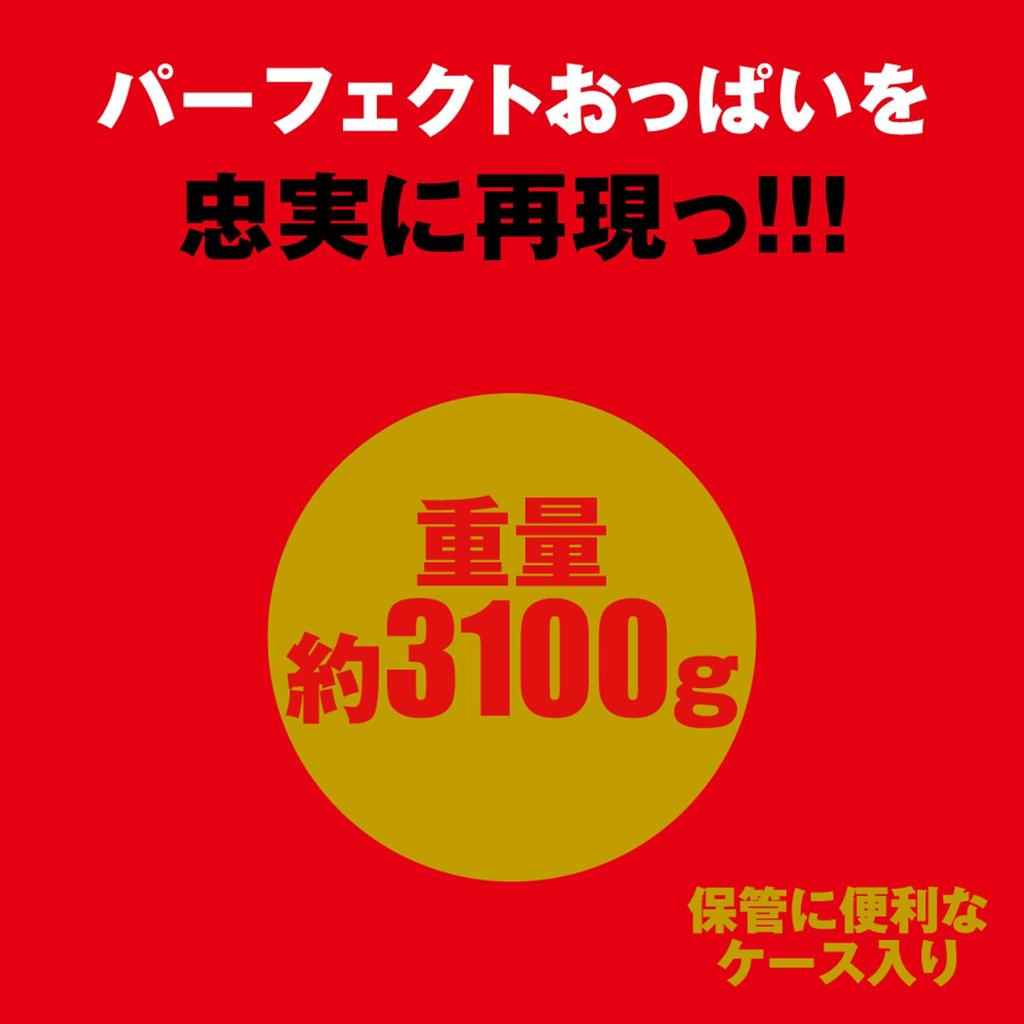 EXe EXE превосходное возбуждение EXE ЯПОНСКИЙ НАСТОЯЩИЙ СИСЬКИ Rara Anzai Товары для взрослых для взрослых