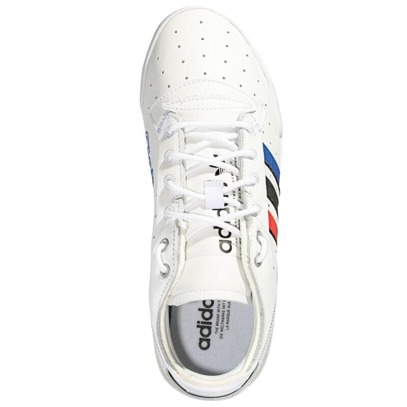 adidas Rivalry Rm 'Белый Синий Красный Черный' FX7862