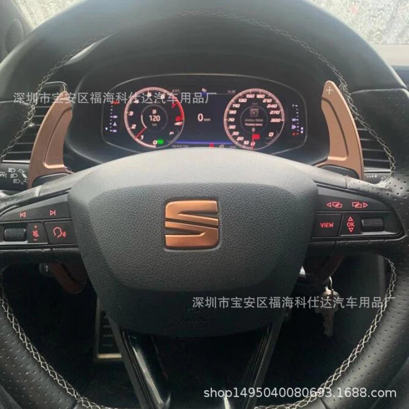 Seat Leon ST 5F FR Cupra Ateca Steering Wheel Shift Paddles Compatible