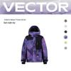 Влагозащитный горнолыжный костюм VECTOR KETUO 3L для мужчин/женщин: Дышащий, полностью проклеенный, теплый горнолыжный комплект (куртка и штаны).