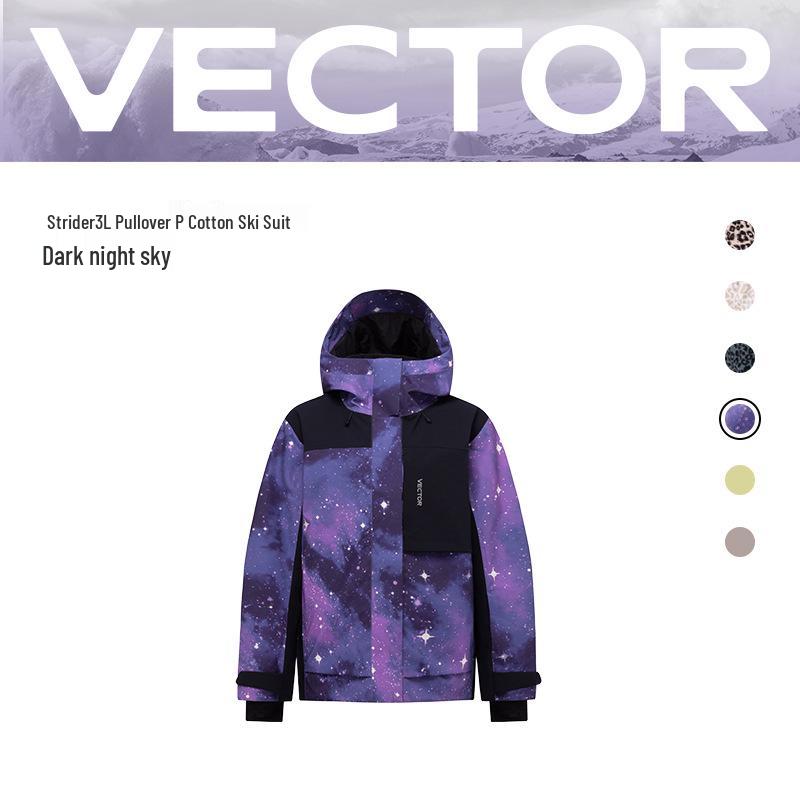 Влагозащитный горнолыжный костюм VECTOR KETUO 3L для мужчин/женщин: Дышащий, полностью проклеенный, теплый горнолыжный комплект (куртка и штаны).