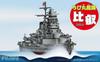 Fujimi Model Серия Chibimaru Fleet Hiei Общая длина 11 см Пластиковая модель Chibimaru 6 №6 прибл.. Немасштабированный Предварительно окрашенный