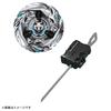 TAKARA TOMY BEYBLADE X UX-08 Стартовый набор Серебряный Волк 3-80FB
