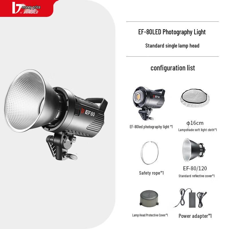 Jinbei Professional Photography & Video Lighting