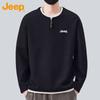 Jeep Men's Faux Two-Piece Half-Zip Long Sleeve Sweatshirt