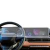 Chery Tiggo 8 Pro ПВХ пленка на приборную панель Центральный дисплей управления Защитная наклейка на панель центральной консоли 