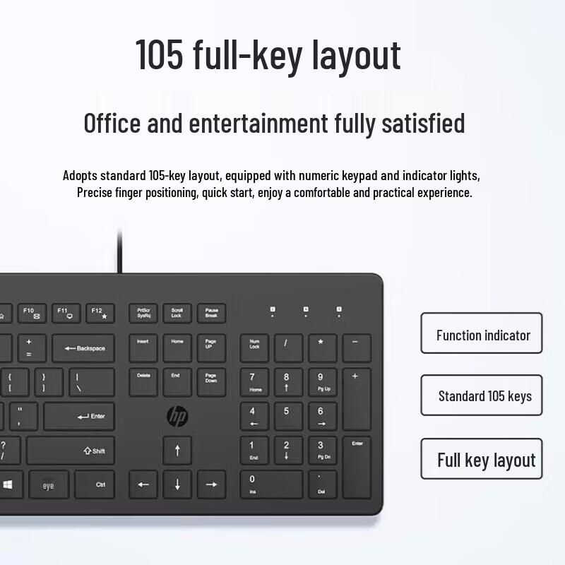 HP Проводная коммерческая клавиатура K330