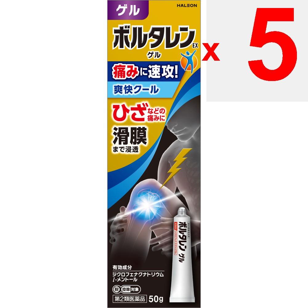 Heilion Japan Voltaren EX Gel 50g Cream Gel Topical Agents Indications: Lower Back Pain, Shoulder Pain Associated with Stiff Shoulders, Joint Pain, Mu